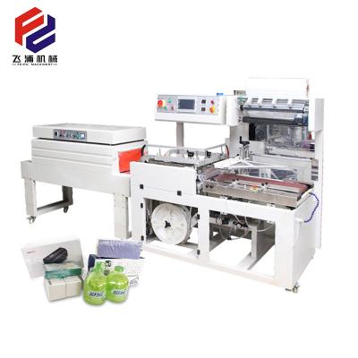 China Food Beer Bottle Shrink Wrapping Machine Heat Shrink Bottle Wrap Machine Shrink Wrapping Machine For Boxes for sale