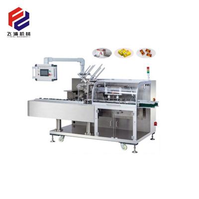 China Full Automatic Machinery Carton Box Packaging Machine Cartoning Cosmetics Packaging Box for sale