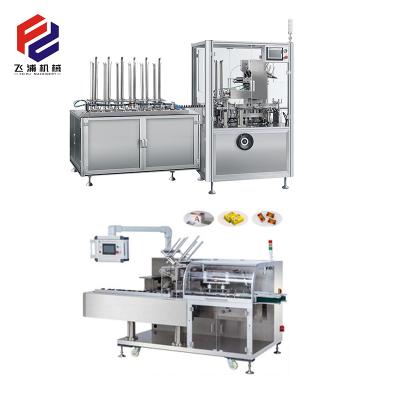 China Machinery Medicine Box Making Machine Carton Box Packaging Machine Cosmetics Packaging Box for sale