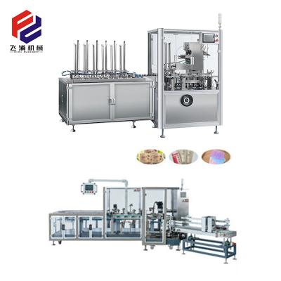 China Machinery Cardboard Sealing Machine Cardboard Box Sealing Machine Cardboard Box Sealing Machine Cosmetics Packaging Box for sale