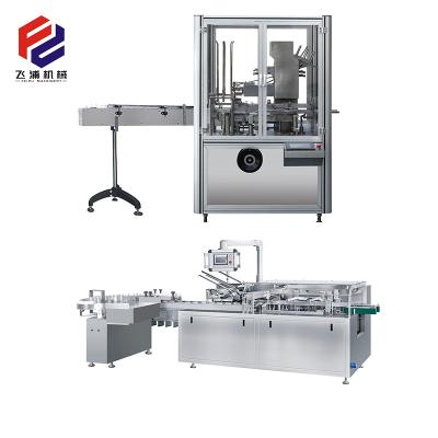 China Food medicine carton making machine shrink wrap carton box packaging machine for sale