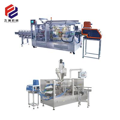 China Food Carton Sealing Machine Carton Box Gasket Filling Carton Box Packaging Machine for sale