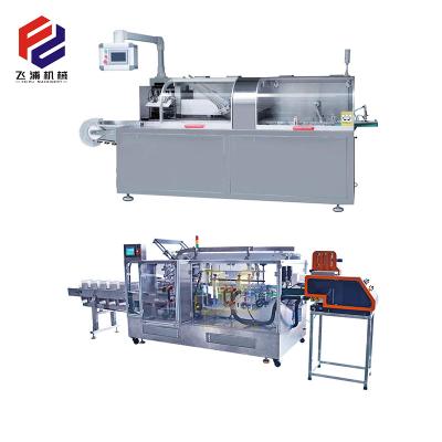 China Full Automatic Food Machine Cardboard Box Cartoning Packing Packaging Machine for sale