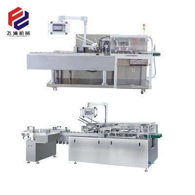 China Machinery Cardboard Box Packing Sealing Machine Carton Box Sealing Machine Carton Box Sealing Machine for sale