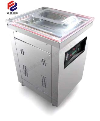 China Single Fresh Food Press Vacuum Rice Packing Machine Automatic Food Chamber Sealer Vacuum Packing Machine for sale