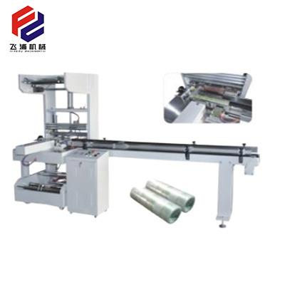 China Automatic Material Toy Packaging Equipment of Food Pillow Packaging Machine Products for sale