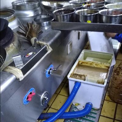 China Modern plastic grease trap for the kitchen sink for sale