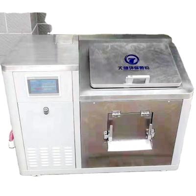 China High Quality Air Switch Control 1-500kg/d Food Waste Disposer / Food Waste Composting Machine for sale