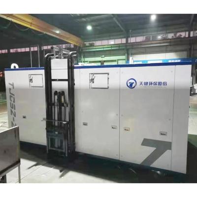 China High Quality Air Switch Control 5000-20000kg Restaurant Kitchen Composting Machine Organic Waste Composting Equipment / Food Composting Machine for sale