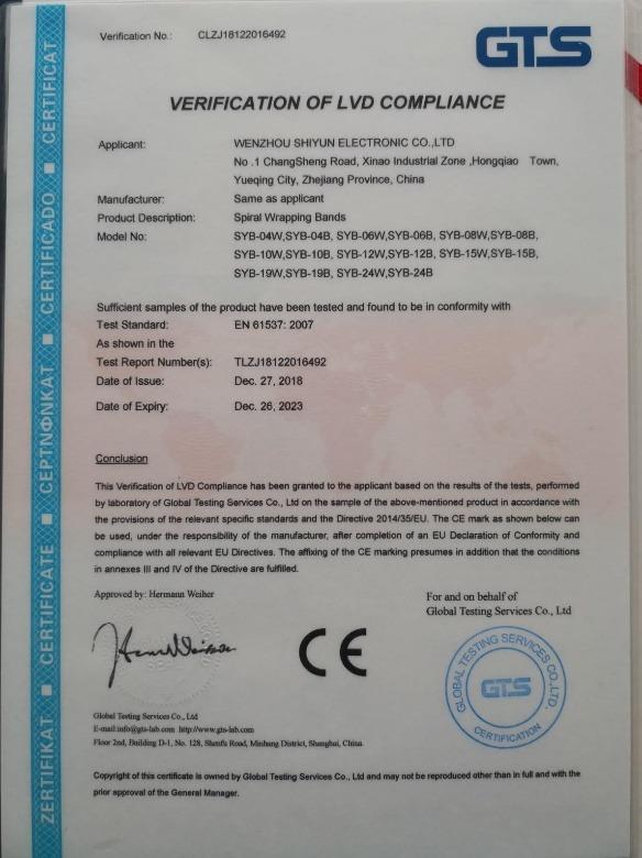 CE - Wenzhou Shiyun Electronic Co., Ltd.