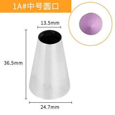 China Sustainable Round Piped Tips Cake Decorating Spouts Icing Spouts Soluble Bake Flower Yogurt Beans Spouts Cake Decorating Bake Tool for sale