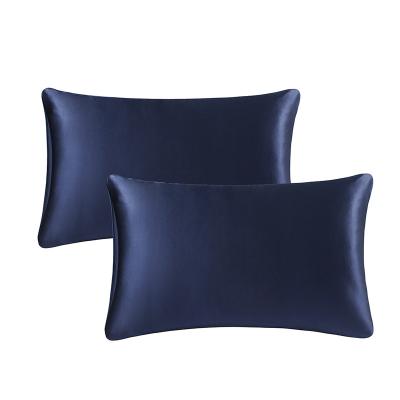 China 22mm Natual Mulberry Silk Folded Pillowcase With Enlvelope Closure For Hair And Skin for sale