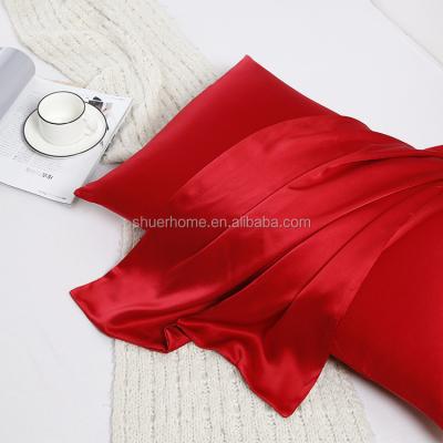 China Viable Size Wholesale High Quality Silky Satin Queen Pillow Case 100 Silk Mulberry With Zipper for sale