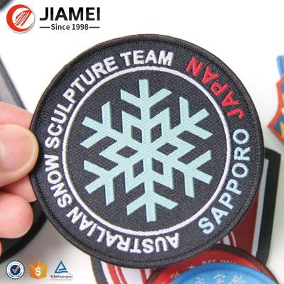 China Viable Custom Wholesale Custom Screen Printing Private Label Patches For Apparel for sale