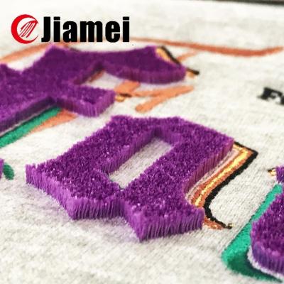 China custom 3D merrow border chenille letters 3d embroidery patch for hat, glove decoration for sale