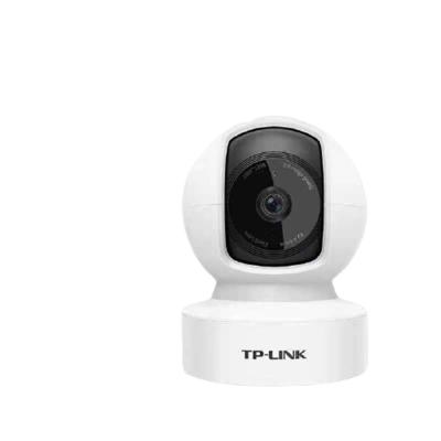 China Factory Price Outdoor/Indoor Wifi Remote Camera Monitor For House Security for sale