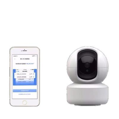 China 360-degree Panoramic Camera Home Wireless Wifi Smart Network with Mobile Phone High-definition Night Vision Remote Monitor for sale