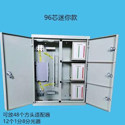 China Chinese Suppliers Popular Network Triple Play Box Optic Fiber Distribution Junction Box for sale