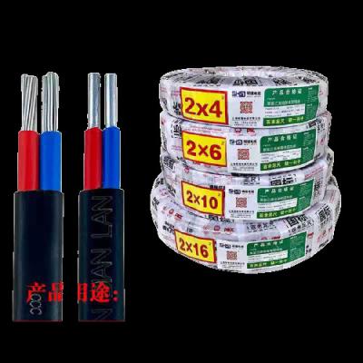 China Aluminum core 2 cores sheathed outdoor cable for aerial power cable for sale