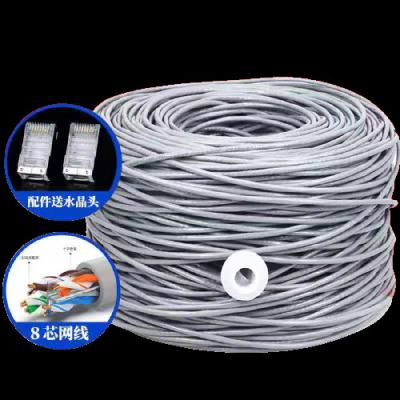 China High-speed pure copper Cat.5e/Cat.6 household network cable for monitoring for sale