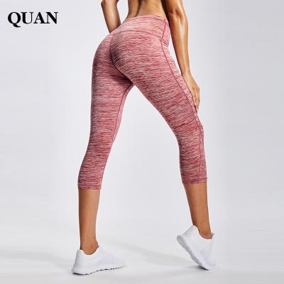 China Peach Breathable Buttocks Tight Pants For Women Stretch Compression Quick Dry Pants For Women Running Yoga Pants for sale