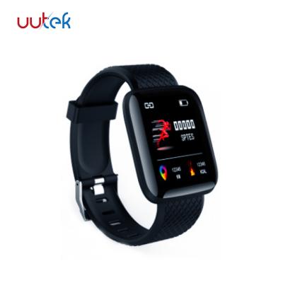 China 2021 Heart Rate Automatic Smart Heart Rate Monitor Sleep Tracker Fitness Wristband UUTEK ID116 Smarter Smarter for sale