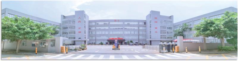 Verified China supplier - Shenzhen Wave Multimedia Co., Ltd.