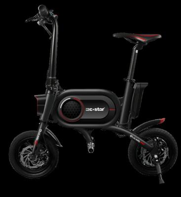 China 350W Disc Brake Steel Motor Power Electric Bike Two Tire Air 12 Inch Rechargeable Lithium Battery Folding Electric Bicycle For Sale for sale