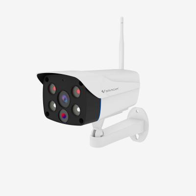 China Outdoor Waterproof BOX Camera 4MP CS52Q WIFI Secure Network Video Surveillance for sale