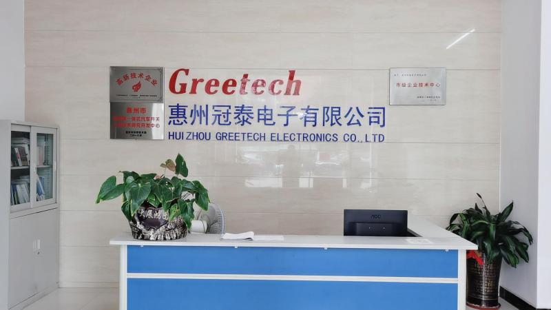 Verified China supplier - Huizhou Greetech Electronics Co., Ltd.