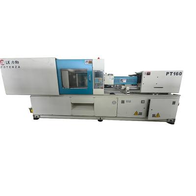 China Horizontal equipment to produce bottle capsule 140ton plastic injection moulding machine for sale