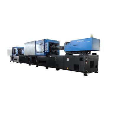 China Horizontal High quality used Second hand Good Price Haitian 470t with servo motor injection molding machine for sale