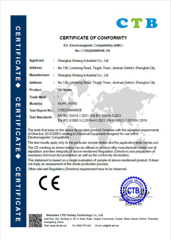 CE - Shanghai Sintang Industrial Co., Ltd.