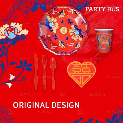 China Stylish and poised disposable PARTYBUS Chinese fancy party paper plate disposable tableware sets for celebrating wedding for sale