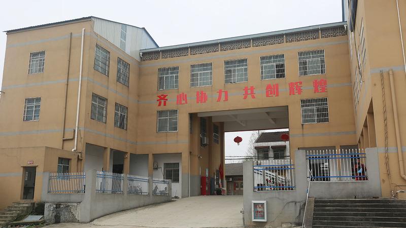 Verified China supplier - Xiantao Yichuang Non-Woven Products Co., Ltd.