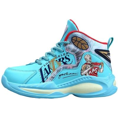 China 2022 New Children's Professional Training Sports Non-slip Shoes Round Boys Basketball Shoes for sale