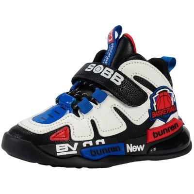 China Round Boys Basketball Shoes New Fashion Anti-skid Wear-resistant Children's Sports Casual Shoes for sale