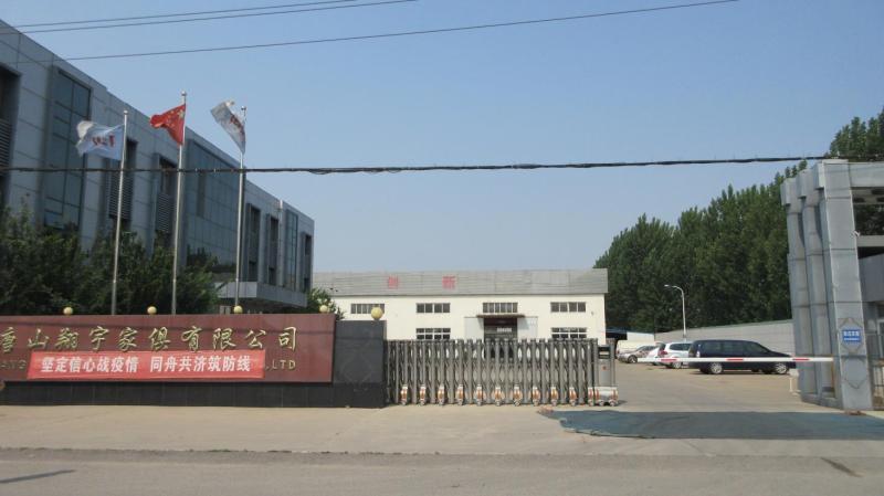 Verified China supplier - Tangshan Xiangyu Furniture Co., Ltd.