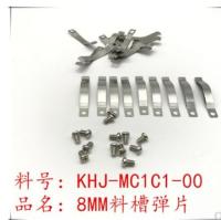 Κίνα SS8MM σράπνελ khj-mc1c1-00 αυλακιού οδηγών ηλεκτρικό μύγα-επάνω σράπνελ YAMAHA με το μετάξι προς πώληση