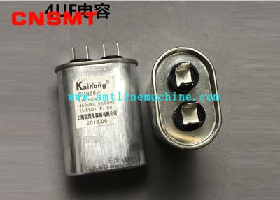 China Escudo de solda do alumínio do capacitor de começo corredor 4UF do motor do reflow do capacitor 5UF Jintuo Nitto do motor da onda de Heller à venda