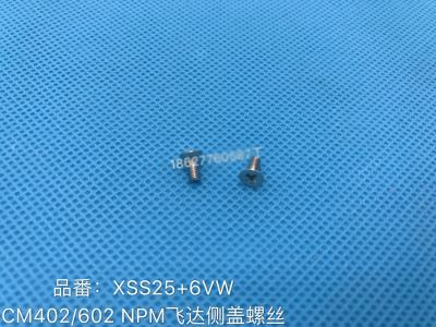 China XSS25 + 6VW XSS25 + 6VM Panasonic FEEDER accessories screws domestic for sale