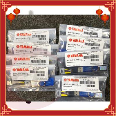 China M Tool Offline Program Software Dongle YAMAHA P M Tool 1.7 IPULS M10 M20 for sale