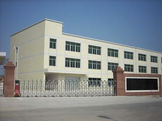 Verified China supplier - Wenzhou Guangchang Hardwares Co., Ltd.