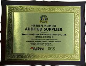 SGS - Wenzhou Qichen Industry & Trade Co., Ltd.