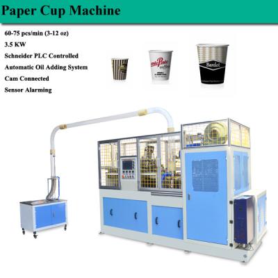 China High Speed Automatic ZBJ-X12 Paper Cup Making / Forming Machine for sale