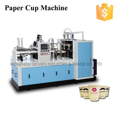 China 3.3KW Total Power Paper Cup Machine with Self Lubricating System for sale