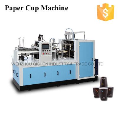 China Two Gear Box Fully Automatic Paper Cup Forming Machine With Eleven Sensors for sale