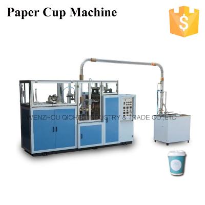 China High Efficient  Paper Coffee Cup Machine for Single Wall Paper Cup for sale