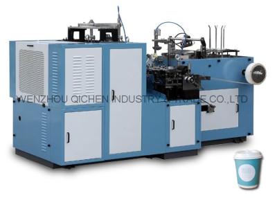 China Fully Automatic Paper Cup Making Machine With Multi - Working Station for sale