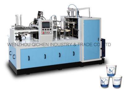 China Full Automatic PE Coated Paper Cup Making Machinery 220V / 380V 50Hz for sale